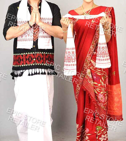 Handcrafted Assamese Artisanal Cotton Gamusa / Towel